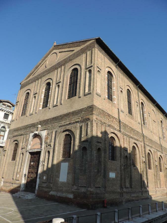 Ca Misericordia Διαμέρισμα Βενετία Εξωτερικό φωτογραφία